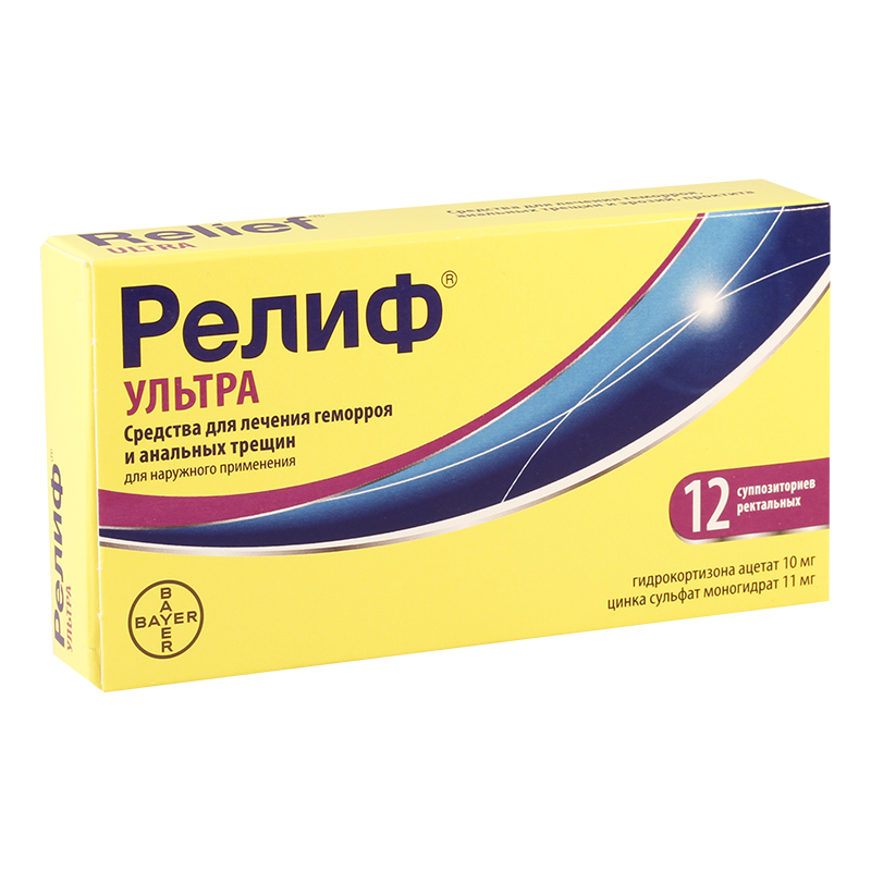 რელიფი ულტრა #12სუპოზ