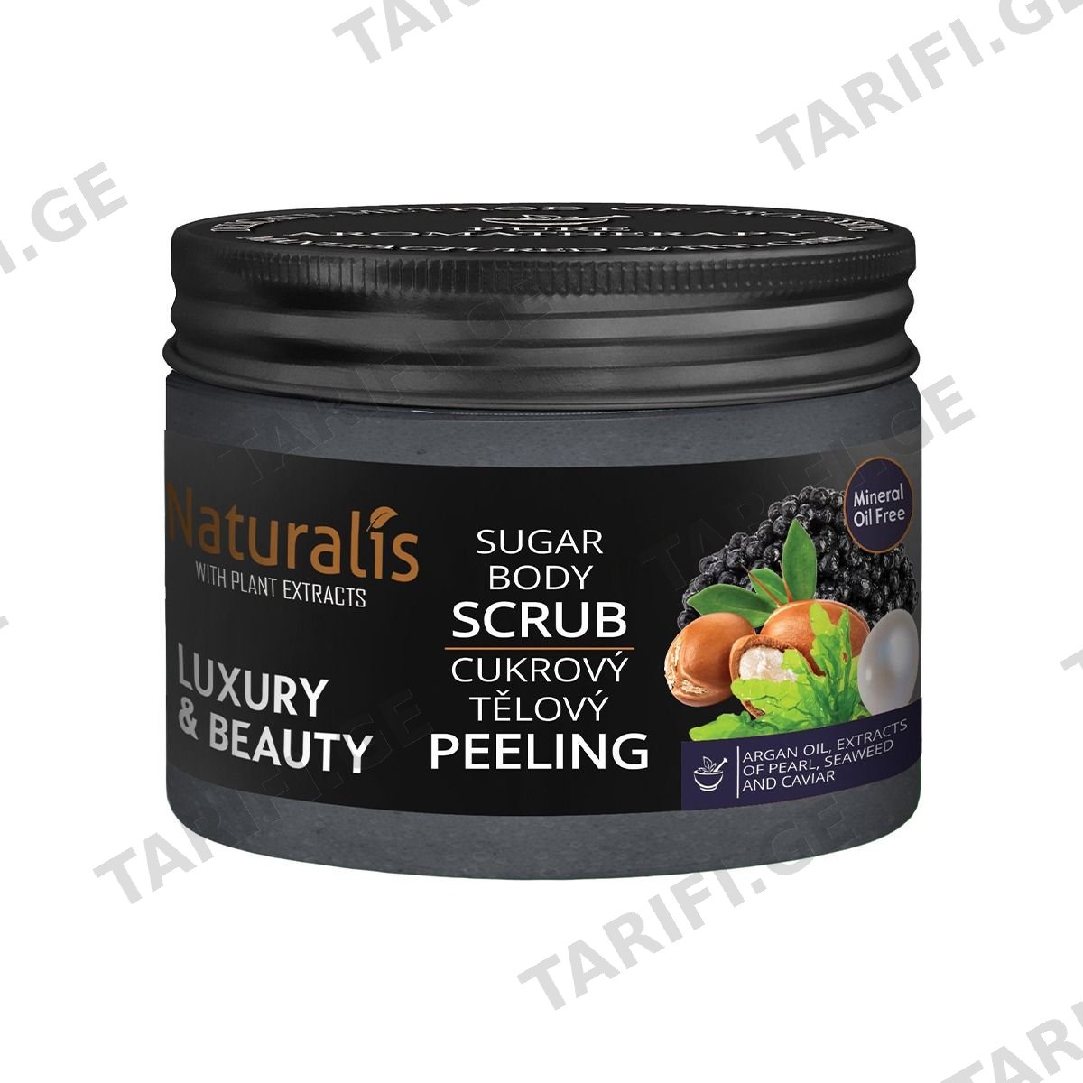 სხეულის სკრაბი Luxury And Beauty 250 გ 3154 ნატურალისი - Naturalis