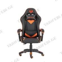 MeeTion CHR04 Gaming Chair Black+Orange Gaming სავარძელი