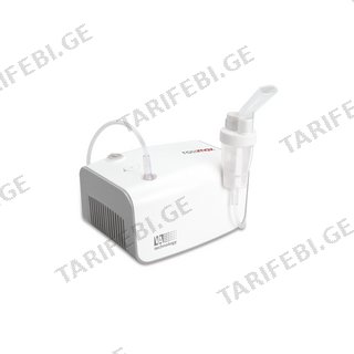 ნებულაიზერი NB500