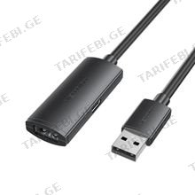 VENTION CBKBL USB 2.0 Type-A Male to Type-A Female Active Extension Cable 10მ USB კაბელი