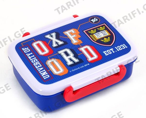 ლანჩბოქსი Lunchbox "Oxford" (blue), 420 ml, with separator 706203