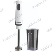 FRANKO FHB-1121 700W ხელის ბლენდერი