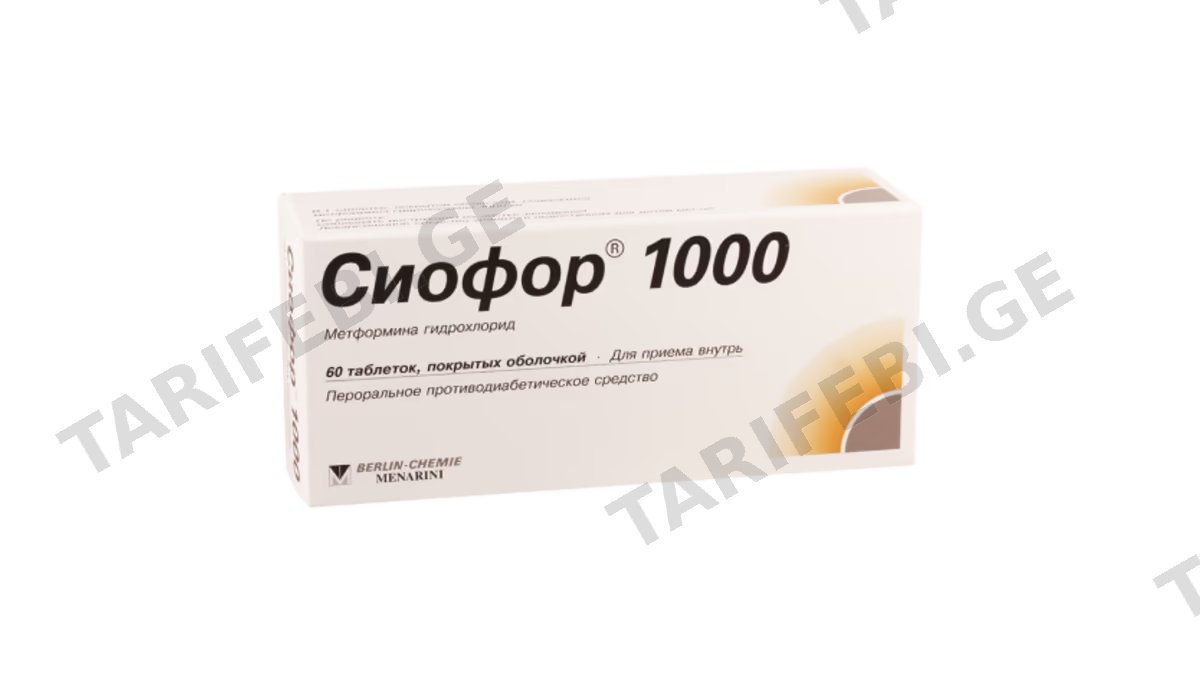 სიოფორი ტაბ.1000მგ.N60