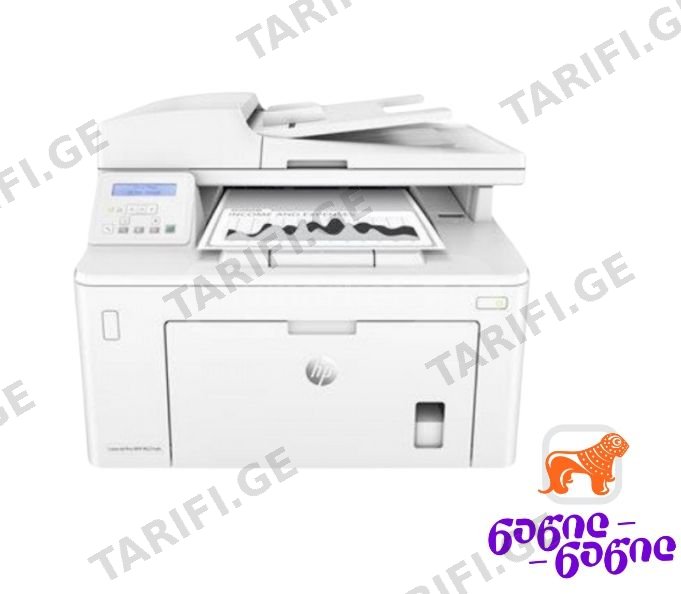 პრინტერი მულტ. ლაზერული HP LaserJet Pro MFP M227sdn G3Q74A