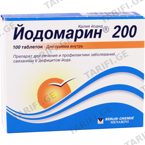იოდომარინი ტაბლეტი 200მკგ #100