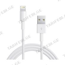Lightning to USB Cable დამტენი usb კაბელი 1მ