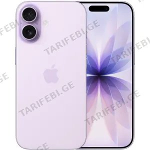 iPhone 17 256GB Lavander