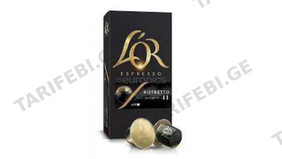 LOR - ყავის კაფსულა RISTRETTO 52გრ
