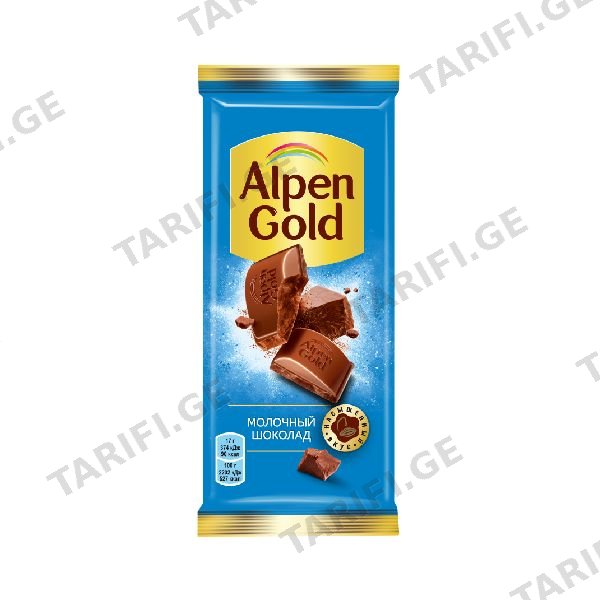 Შოკოლადის Ფილა /ალპენ Გოლდი Რძიანი / 90გრ