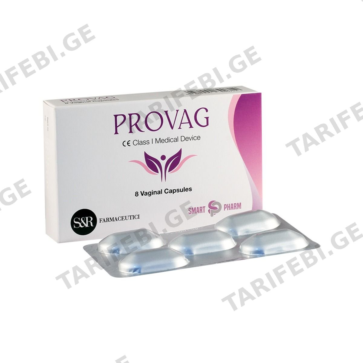 პროვაგი - Provag 8 ვაგინალური კაფსულა