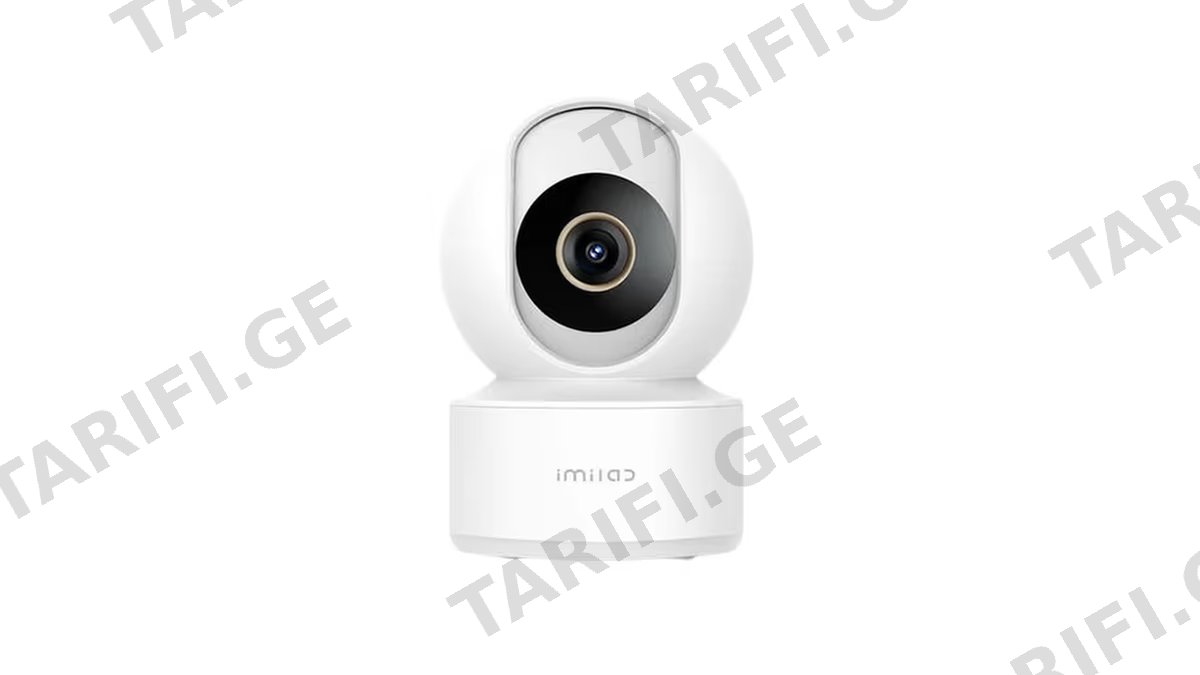 Xiaomi IMILAB Home Security Camera C22 white