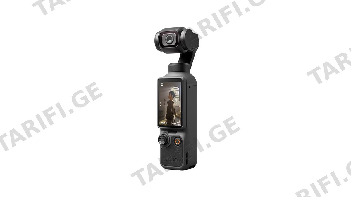 DJI Osmo Pocket 4 Standard Combo