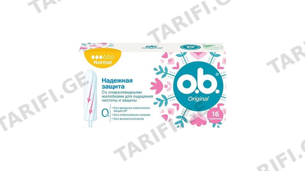 O.B. ტამპონი ნორმალი 16ც