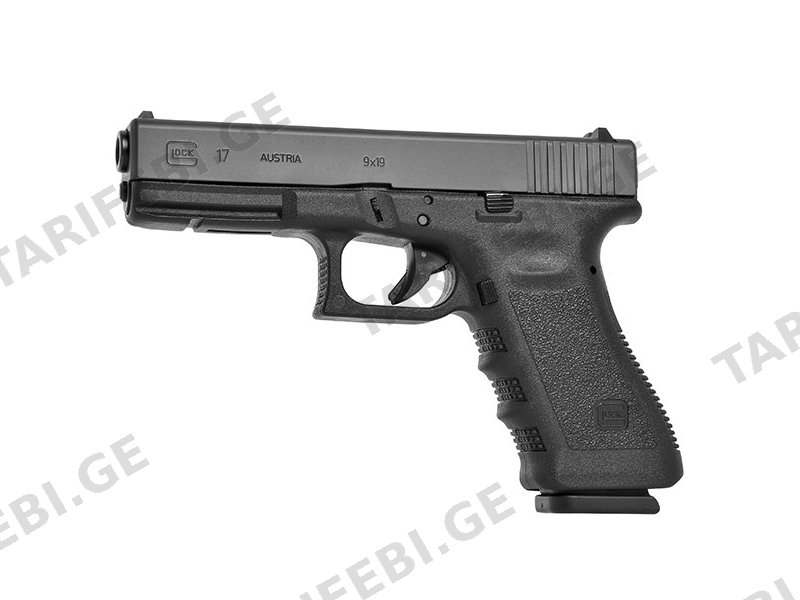 Glock 17
