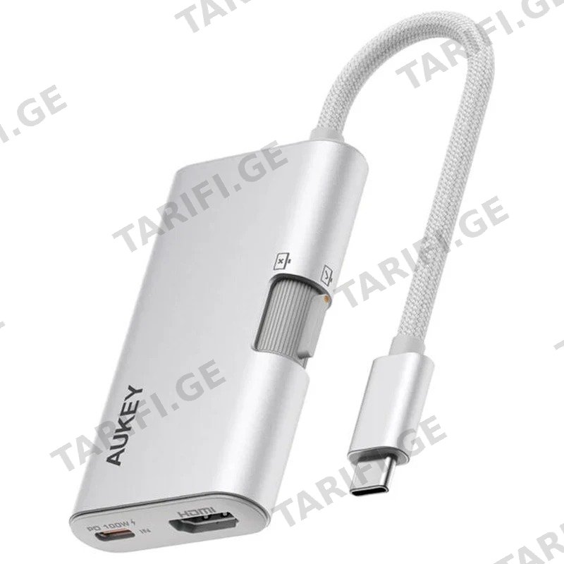 USB-C ჰაბი 3-IN-1 AUKEY TRAVELDOK UH-CUH01 ვერცხლისფერი