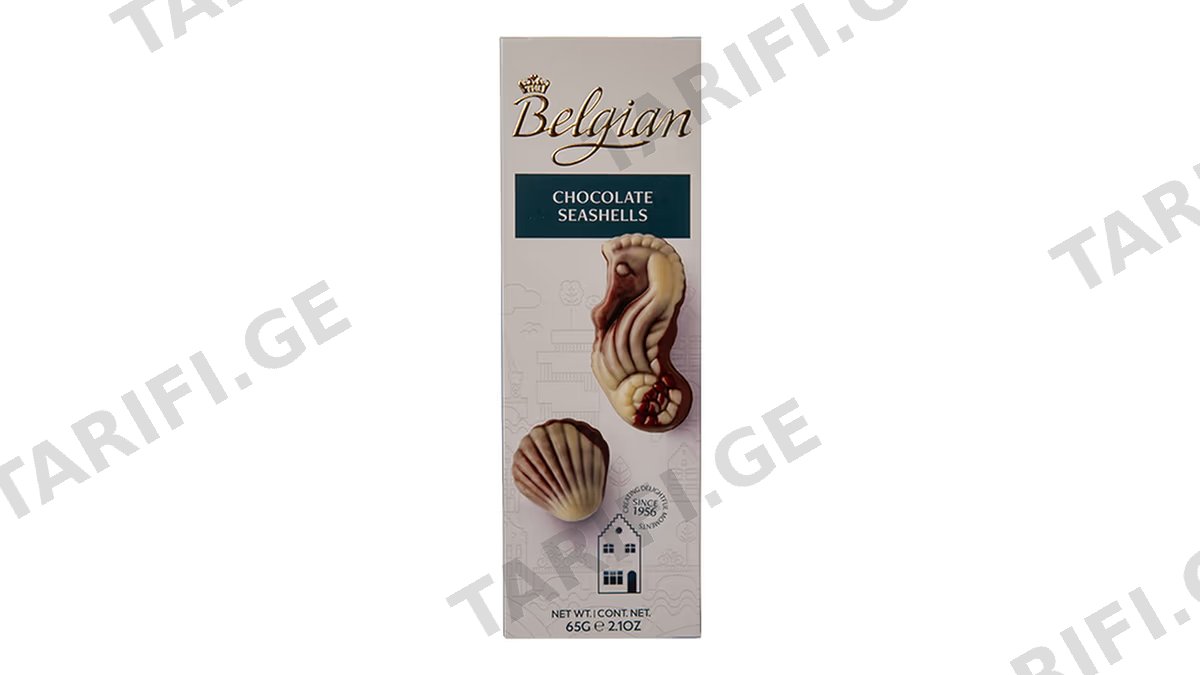 შოკოლადის ნაკრები / Belgian / ნიჟარები / 65გრ