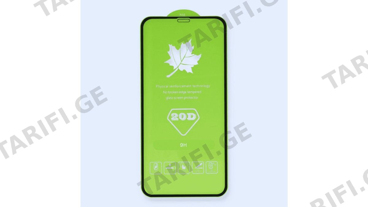 ეკრანის დამცავი 20D Glass For REDMI MI 13