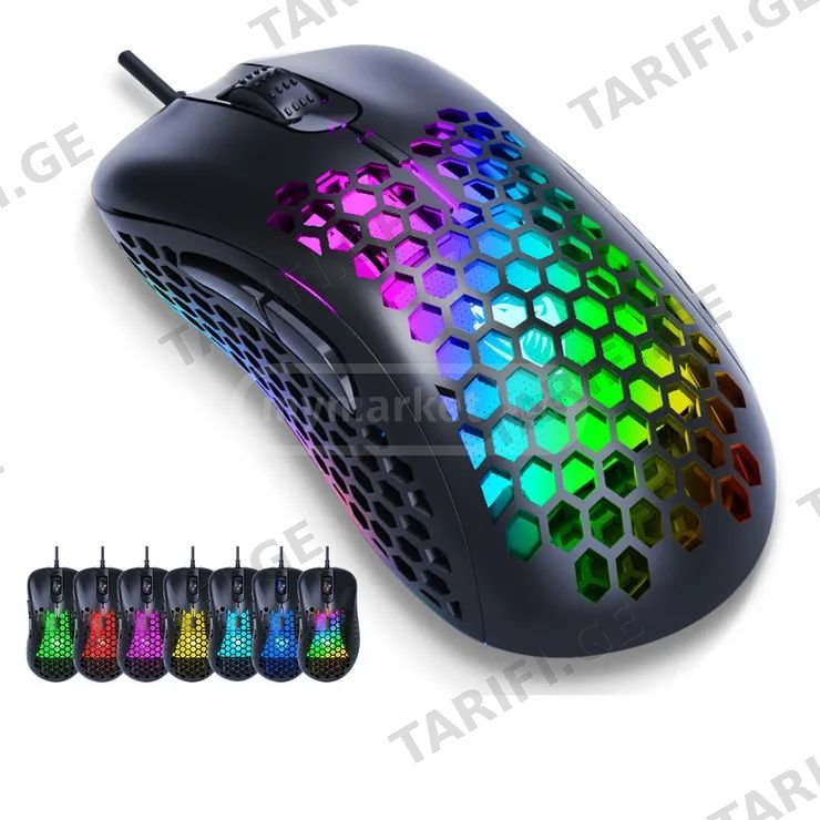 M65 Gaming Mouse