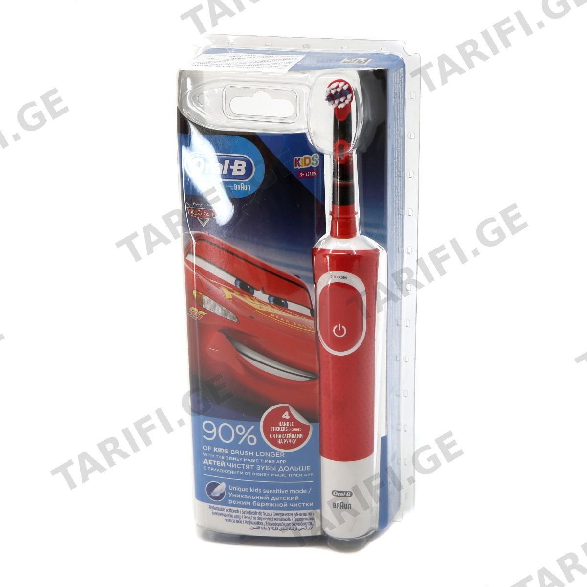 Oral-B - ორალ ბი კბილის ჯაგრისი ელექტრო 3 წელი + 4554