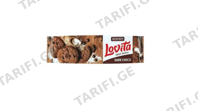ერბოზელილი ნამცხვარი Lovita Classic Cookies კაკაოთი და სარკალას ნატეხებით 150 გ
