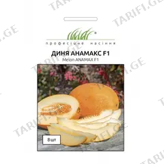 ნესვის თესლი Elitsort Seeds Anamax F1 8 ც