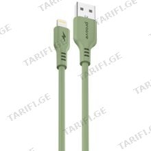 Cable Proove Rebirth USB to Lightning 2.4A (1m) green