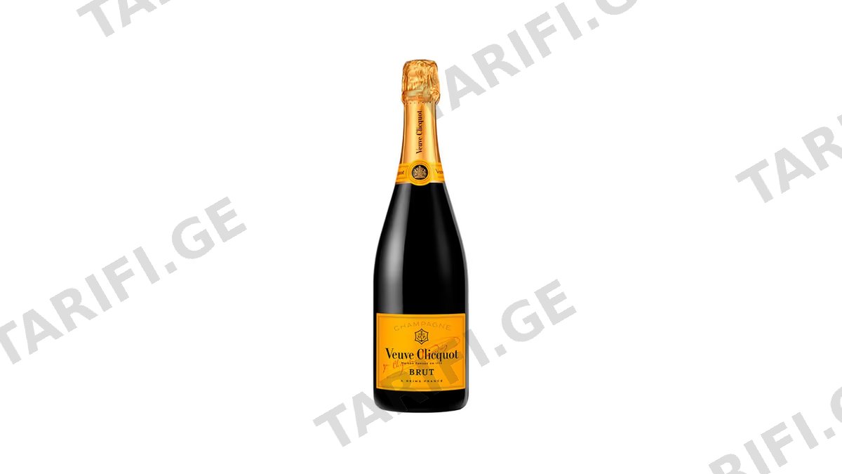 VEUVE CLICQUOT შამპანური ბრუტ-0.75ლ