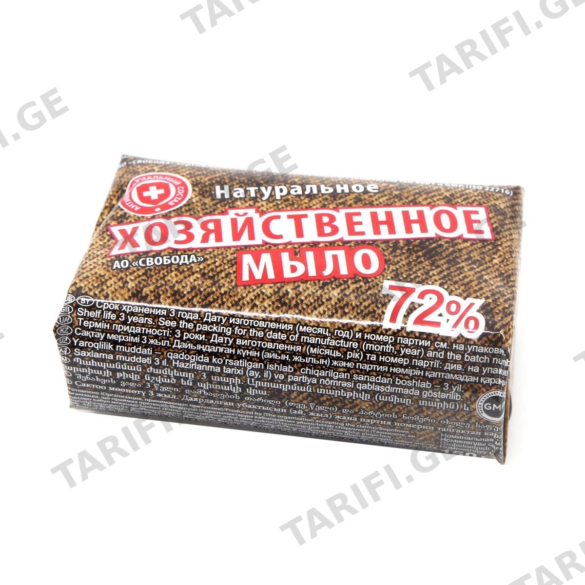 სარეცხი საპონი 72% 0318