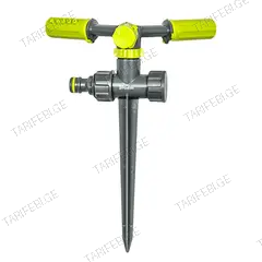 სარწყავი მბრუნავი Bradas Lime Line LE-6107