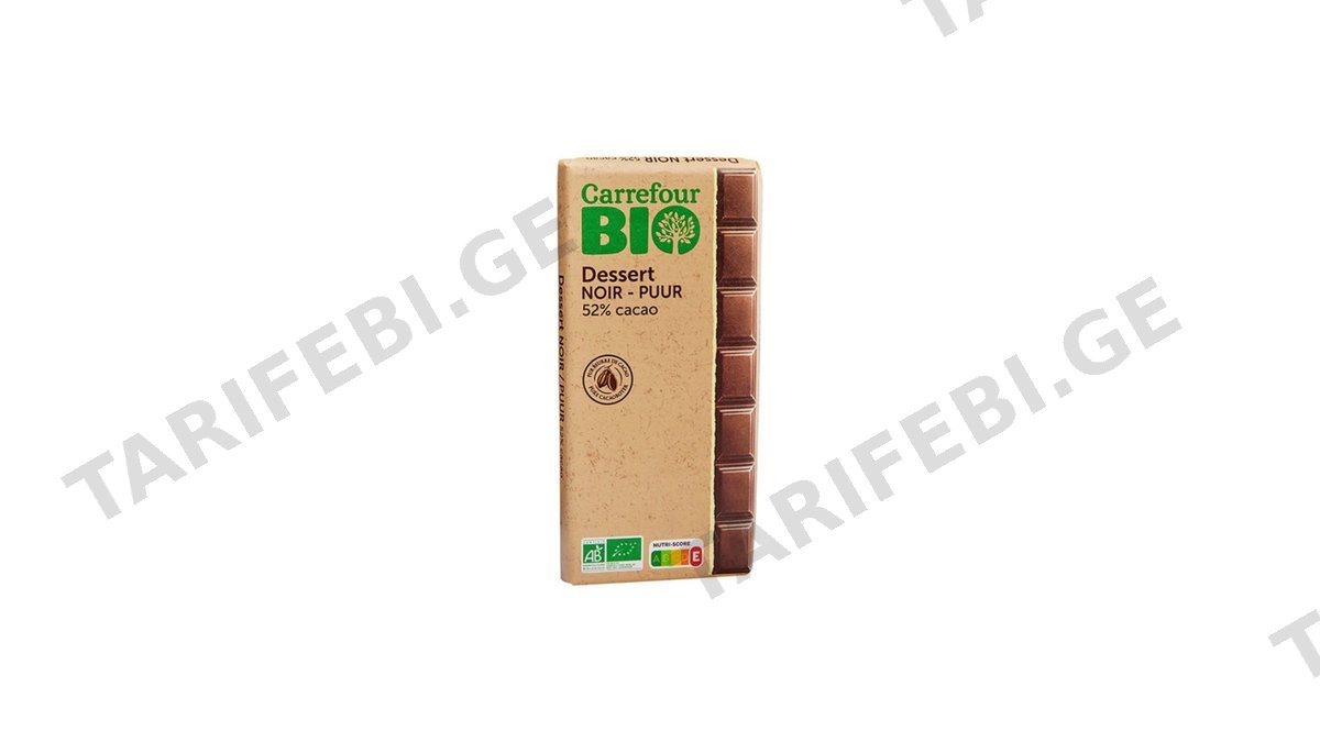 Carrefour შოკოლადის ფილა 52% 200გრ