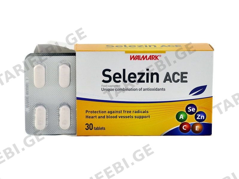 სელეზინი+ვიტამინი A,C,E 30 ტაბლეტი