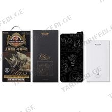 REMAX Sino Series HD Tempered Glass Screen Protector GL-56 iPh15 Plus 6.7 ეკრანის დამცავი