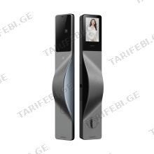 Lockin V5 max Smart Lock Right Version