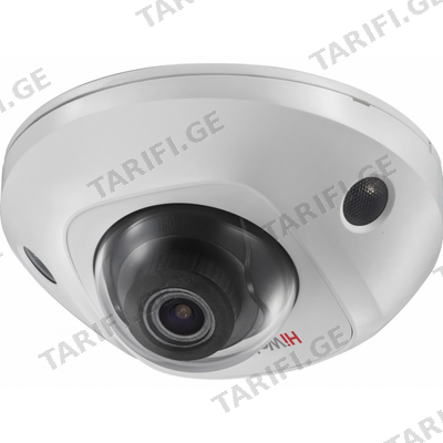 კამერა,Hiwatch, DS-I259M(C),2.8mm,IP,2mp,Dome,Fix,IR10m, Mic,SDcard,