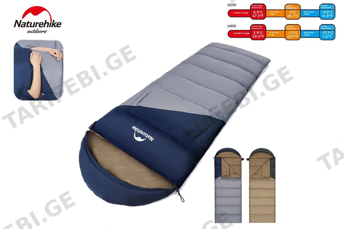 საძილე ტომარა 3,9℃ / -1,3℃ / -17,1℃ Naturehike U450