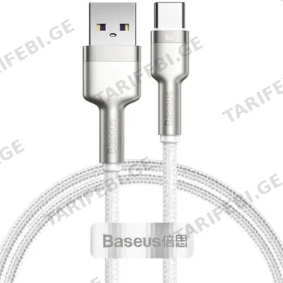 USB კაბელი BASEUS CAFULE SERIES METAL DATA CABLE TYPE-C 66W 1M CAKF000102 WHITE