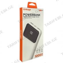 LINKAGE LKP-36 10000 mAh White პორტატული დამტენი