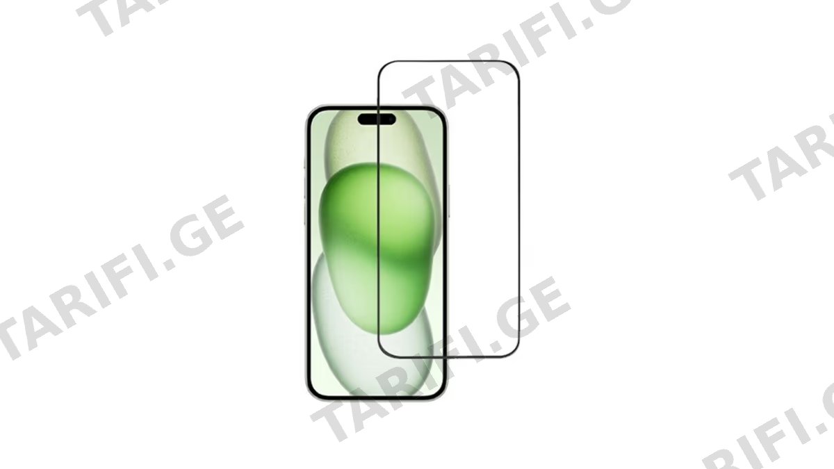 Glass Pro+ Full Screen Tempered Glass Apple iPhone 15