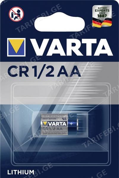 ელემენტი Varta Lithium CR1/2AA 3V 1 ც