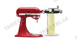 KitchenAid 5KSMSCA