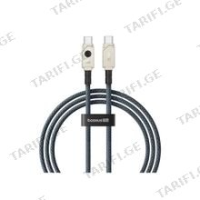 Baseus Unbreakable Series Fast Charging Cable Type-C to Type-C 100W 1m P10355800221-00 White მობილურის კაბელი