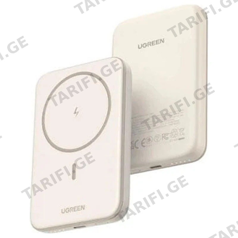 პორტატული დამტენი MAGSAFE UGREEN 25207 5000MAH USB-C PD 3.0 კრემისფერი