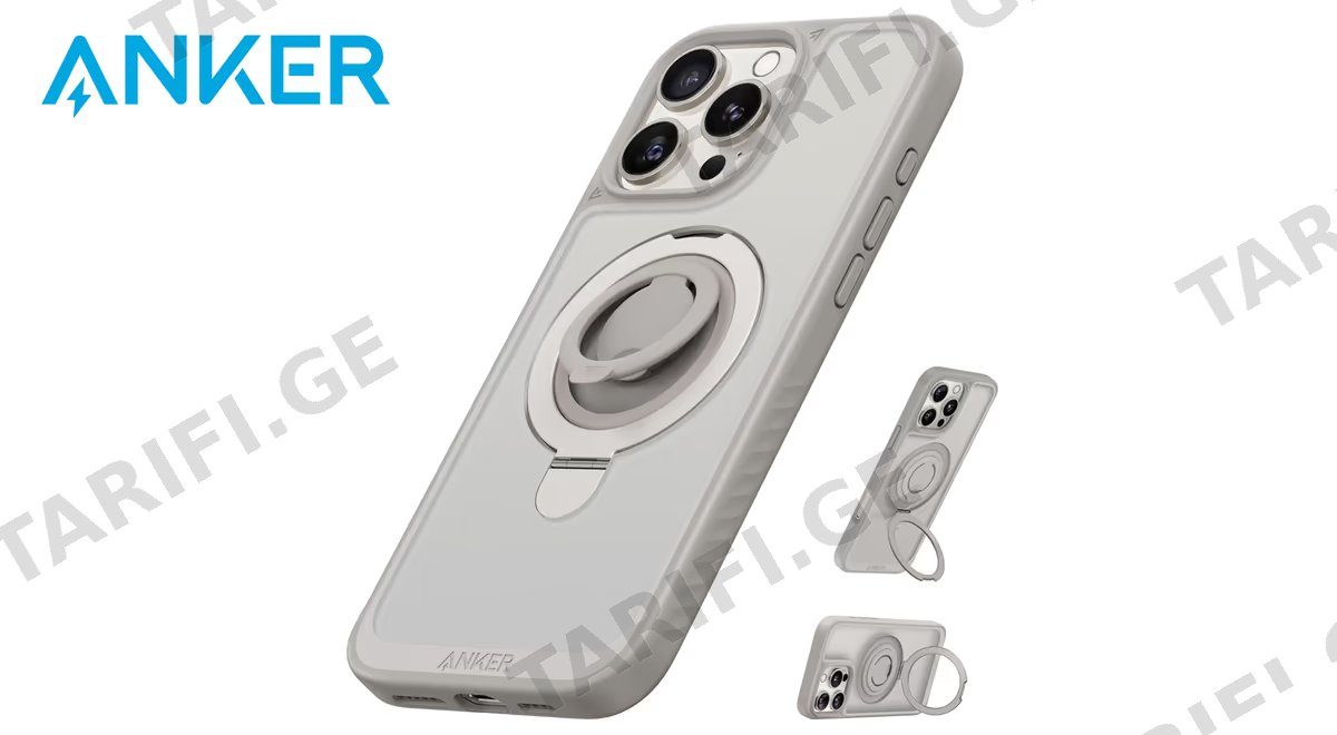 ANKER Case for iPhone 16 ProMax - Grey