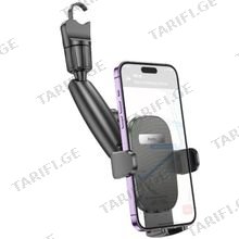 HOCO H17 Waves rearview mirror car holder carbblack