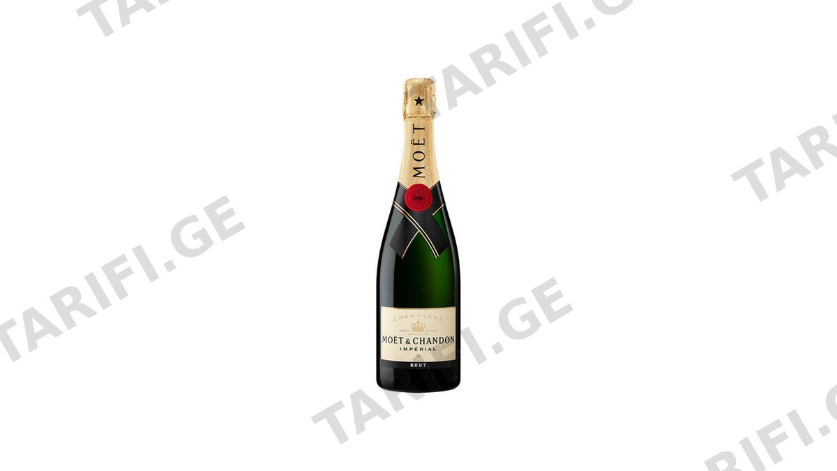 MOET CHANDON შამპანური იმპერიალ-0.75ლ