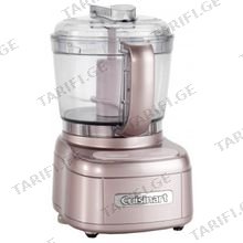 Cuisinart ECH4PE 250W ჩოფერი