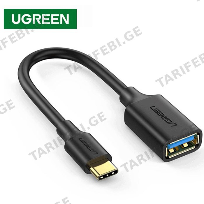 OTG კაბელი UGREEN 30701 USB
