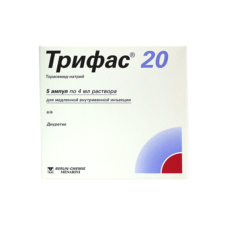 ტრიფასი 20 20მგ 4მლ #5ა