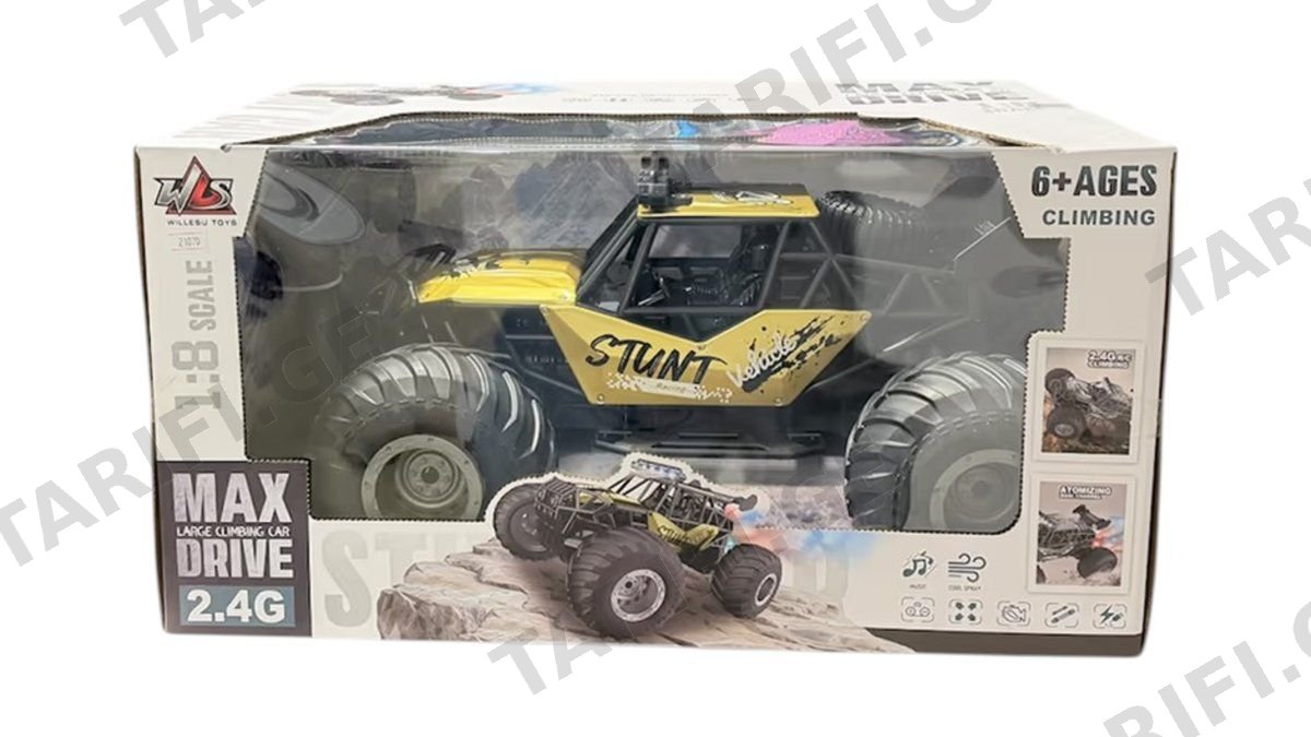 Stunt Car Gold (21070)